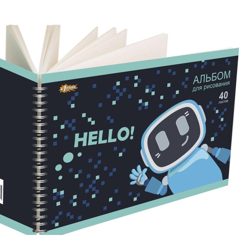 Альбом для рисования №1School Hello Robot 40л А4 спираль выборочный УФ лак