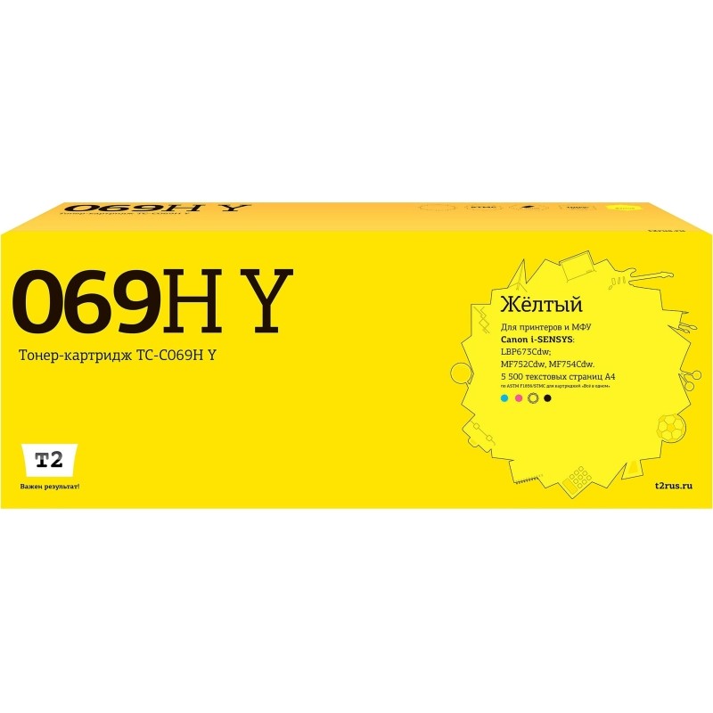 Картридж лазерный T2 TC-C069H Y жел. для Canon LBP673Cdw/MF752Cdw/MF754Cdw