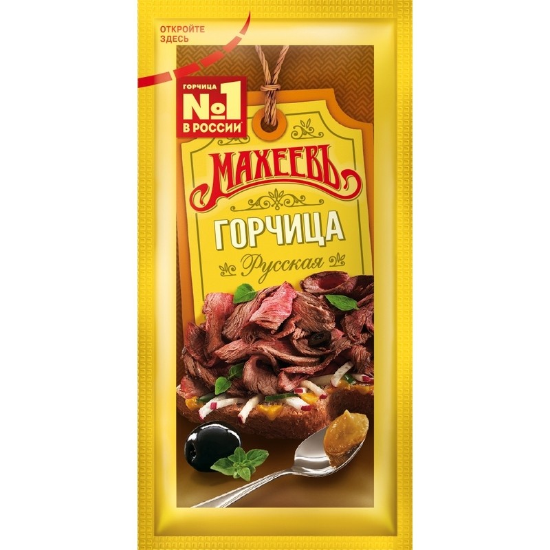Горчица Махеевъ, 10гx60 шт