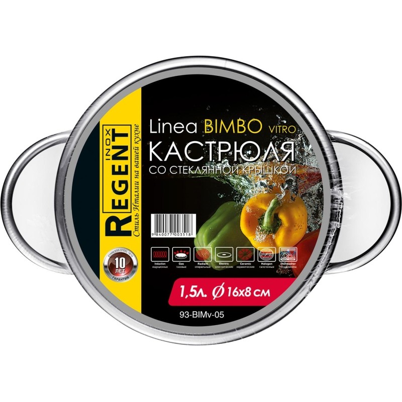 Кастрюля со стек. кр. 1,5л; 16х8 см Linea BIMBO vitro 93-BIMv-05