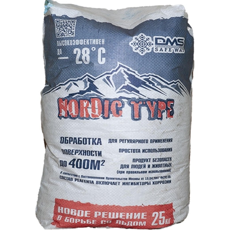Реагент противогололёдный DMS SAFE WAY NORDIC TYPE мешок 25 кг до -28C