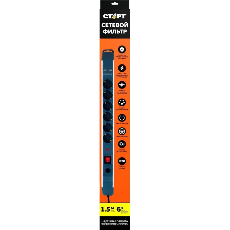 Сетевой фильтр СТАРТ С/УД-Ф SP 6x1 ZDVT 2USB(6р/1.5и/2xUSB)