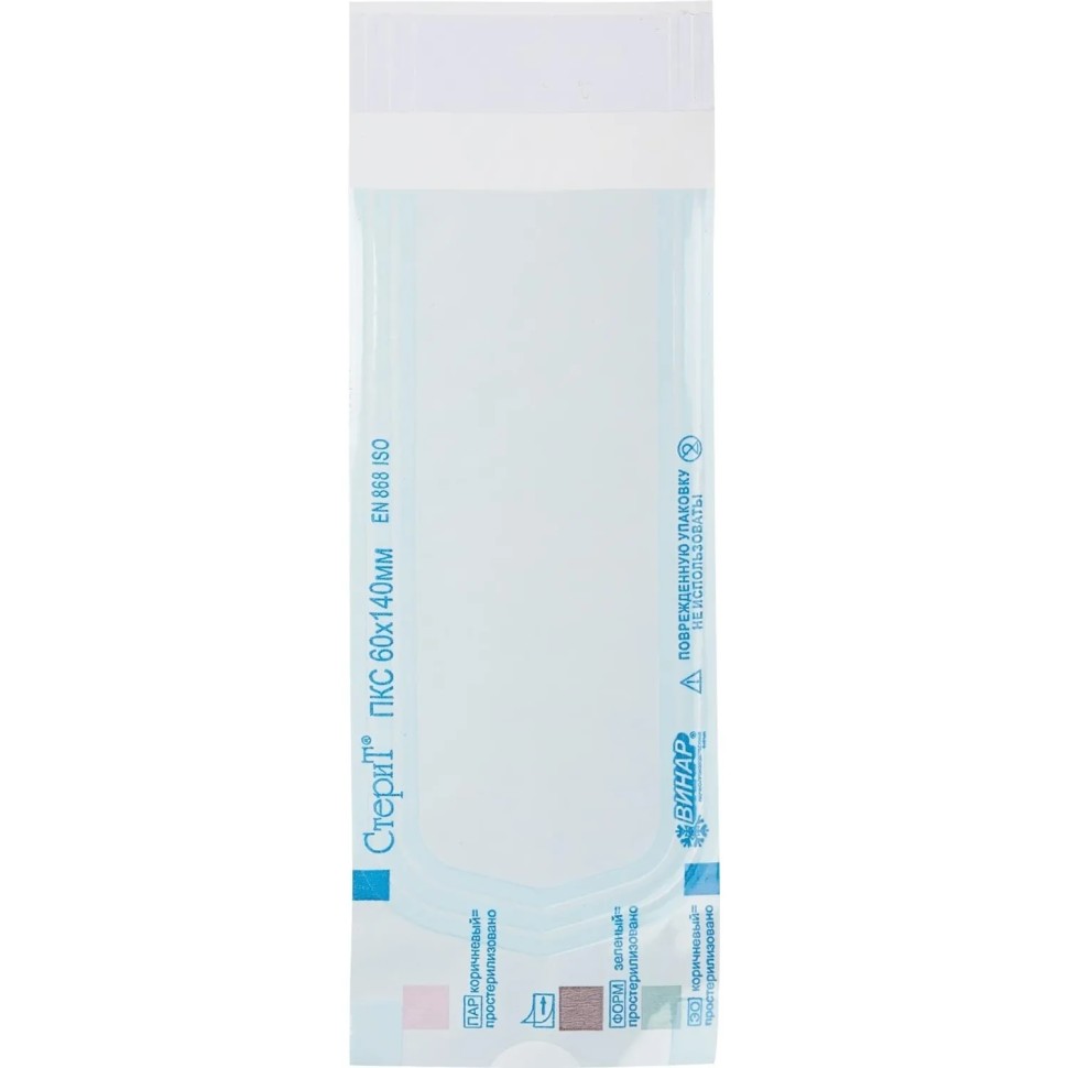Пакет для стерилизации комбинир. 60 x 140 мм самокл. 100 шт/уп СтериТ