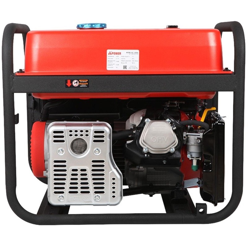 Генератор бензиновый A-iPower A5500 (20105)