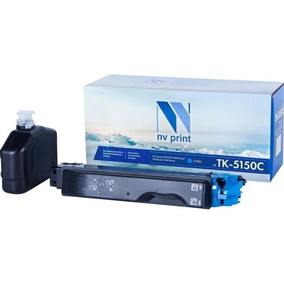 Тонер-картридж NV Print TK-5150C голуб для Kyocera ECOSYS NV-TK5150C 10000k