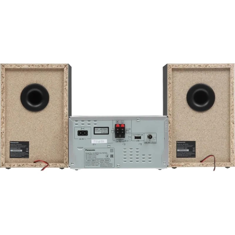 Музыкальный центр Panasonic SC-PM700EE-S