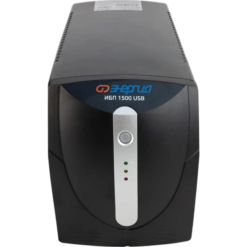ИБП Энергия 1500 USB, лин.-инт., 1500ВА/900Вт, 3xEURO(Е0201-0052) ИБП Энергия 1500 USB, лин.-инт., 1500ВА/900Вт, 3xEURO(Е0201-0052)