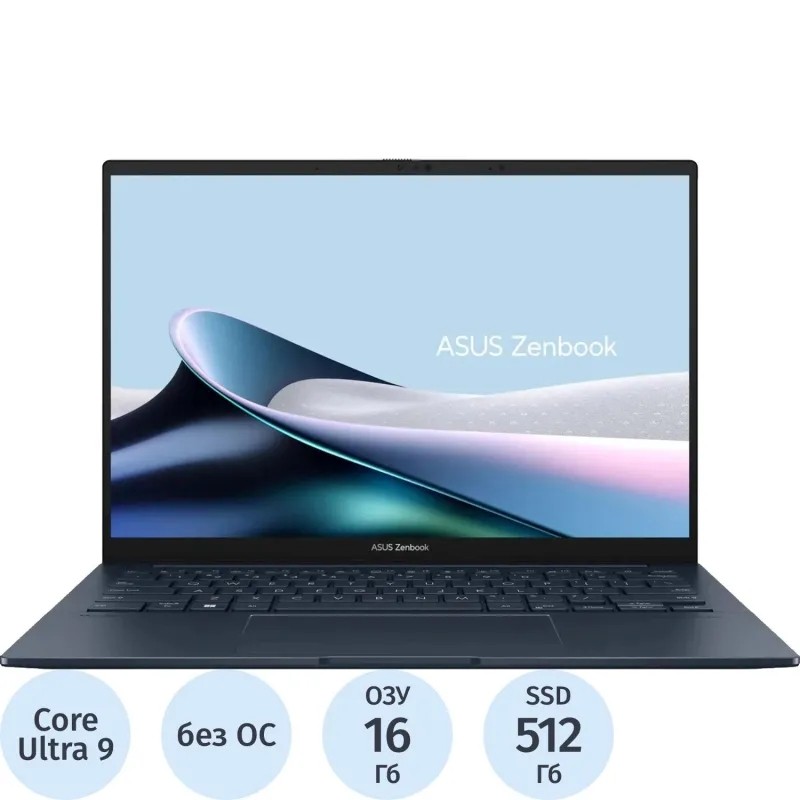 Ноутбук Asus UX3405MA-QD992(90NB11R1-M01SU0)U9 185H/16Gb/512Gb SSD/14/noOS