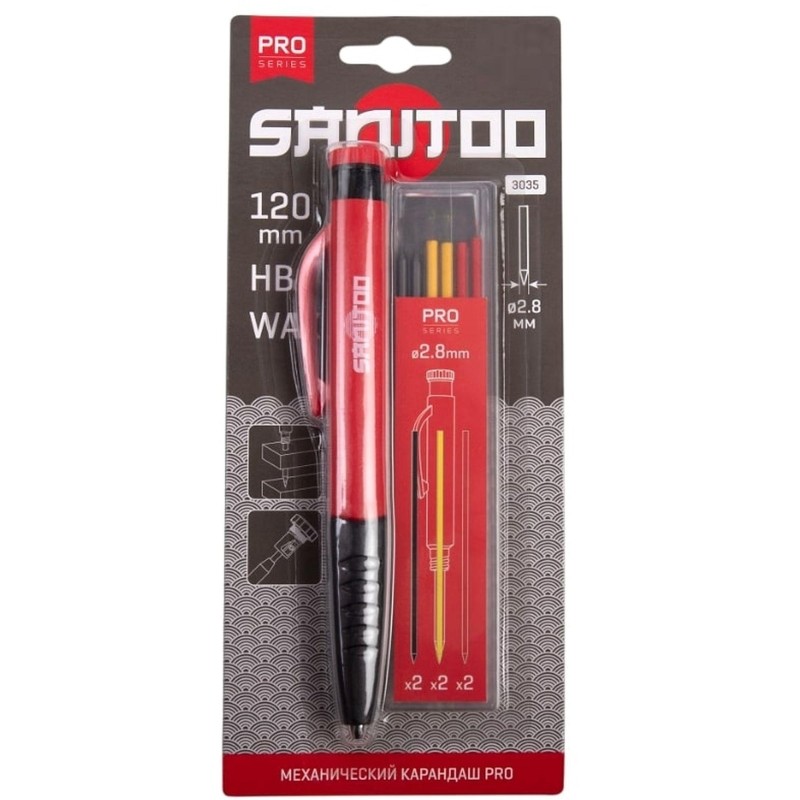 Карандаш механический SANITOO PRO, наб. с запасными грифелями