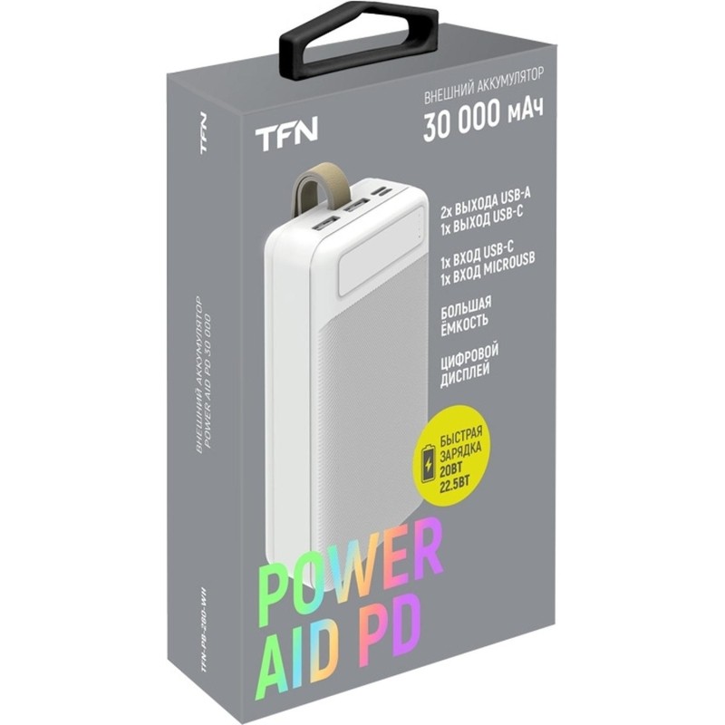 Внешний аккумулятор TFN 30000mAh PowerAid PD white