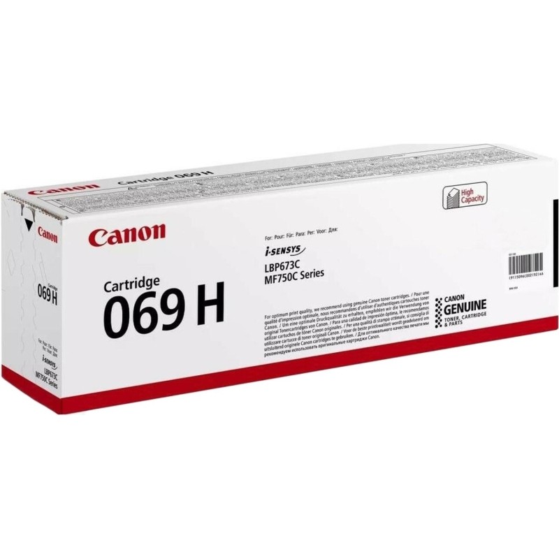 Тонер-картридж Canon CRG 069 H Y (5095C002)