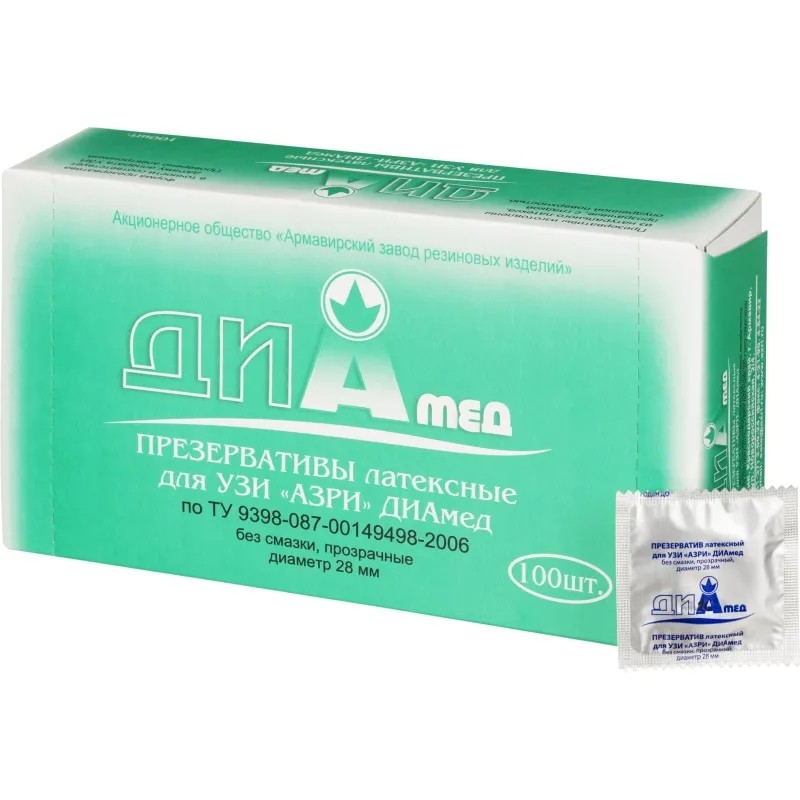 Презерватив АЗРИ для УЗИ 100 шт./уп.