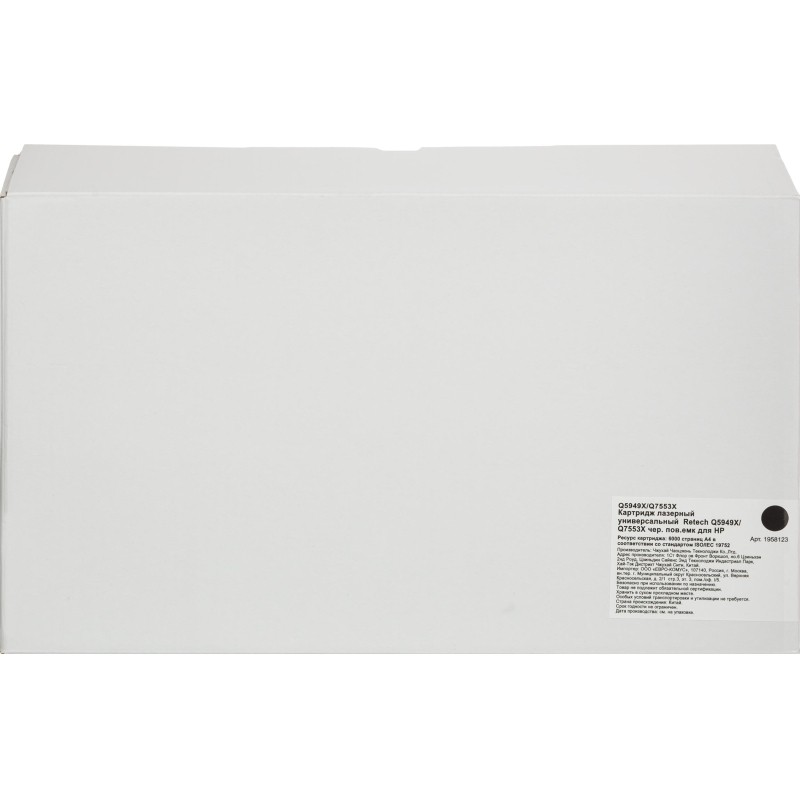 Картридж лазерный универсальный  Retech Q5949X/Q7553X чер. пов.емк для HP