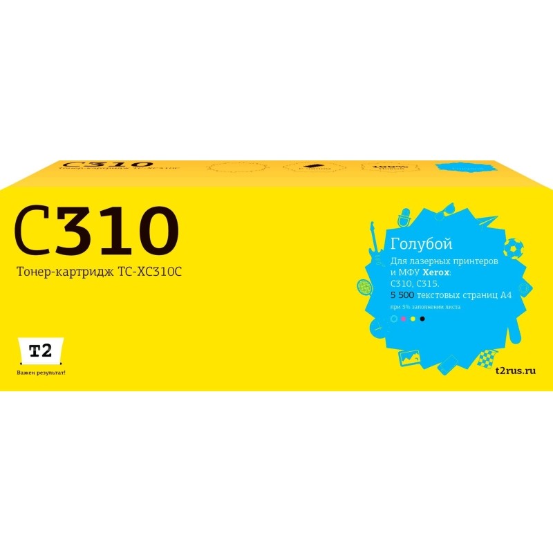 Тонер-картридж T2 TC-XC310C 006R04369 гол. для Xerox C310/C315