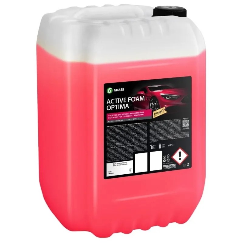 Профхим авто шапмунь д/бесконт мойки конц Grass/Active Foam Optima,23кг