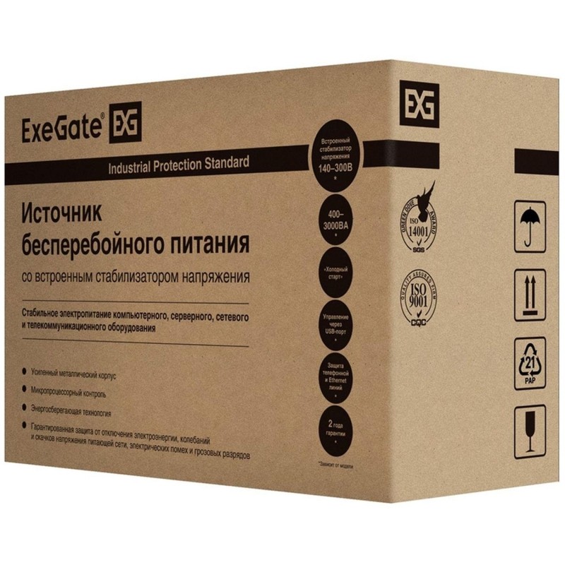 ИБП ExeGate Power Back BNB-850.LED.AVR.2SH 850VA/480W 2xEURO(EP285475RUS)