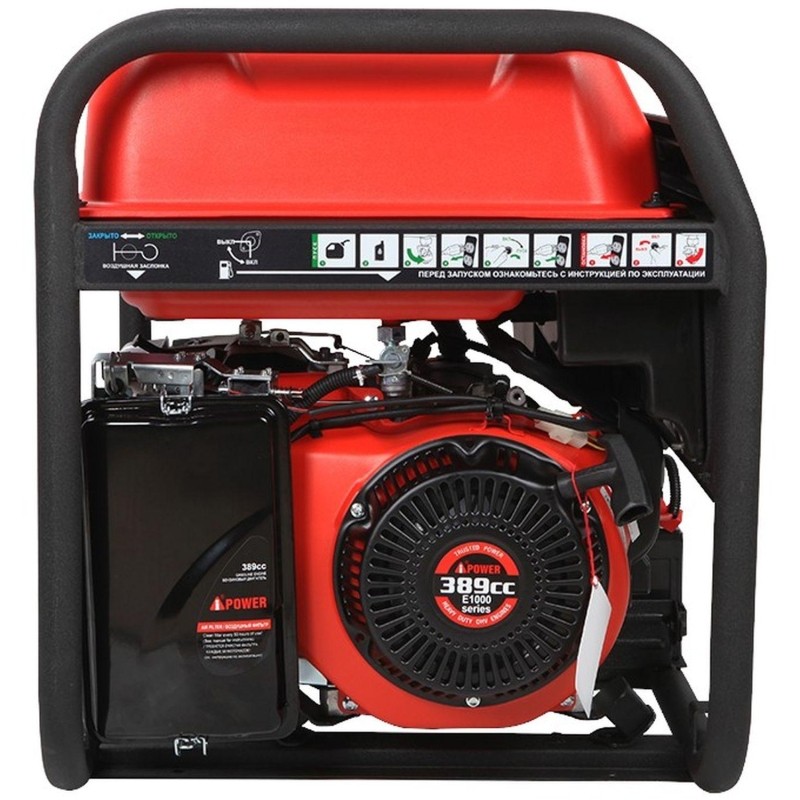 Генератор бензиновый A-iPower A5500EA (20106)