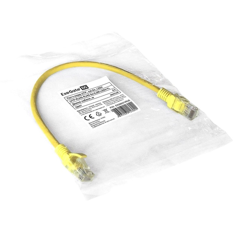 Патч-корд ExeGate UTP-RJ45-RJ45-5e-0,3M-LSZH-YL,cat.5e, 0.3м &lt;EX286374RUS