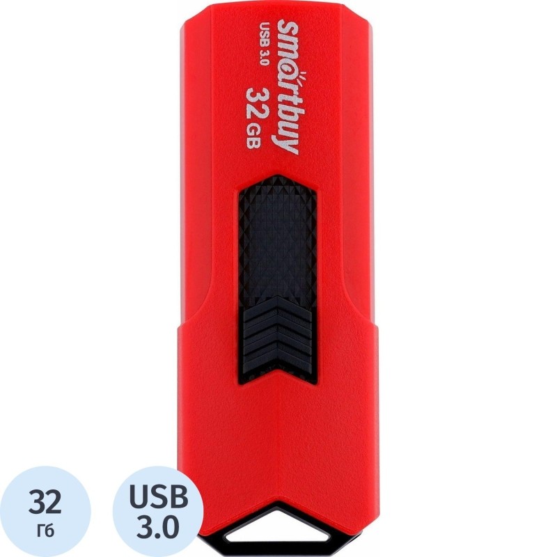 Флеш-память Smartbuy UFD 3.0/3.1 32GB STREAM Red (SB32GBST-R3)