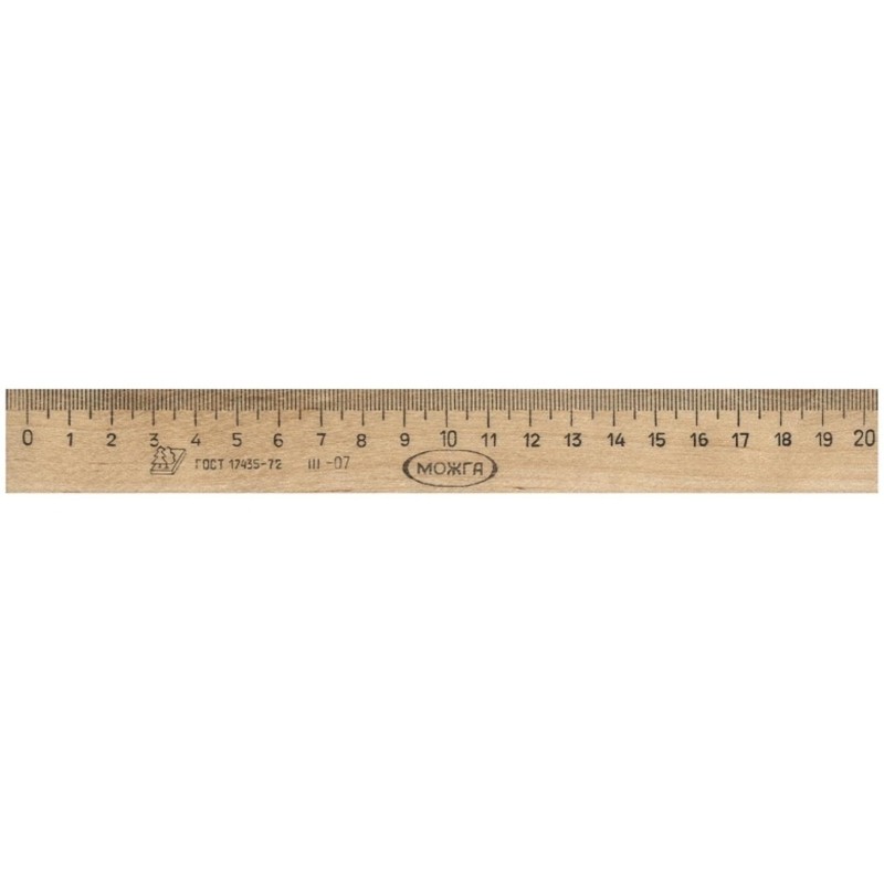 Линейка деревянная 20см,ЛП-200,С-05