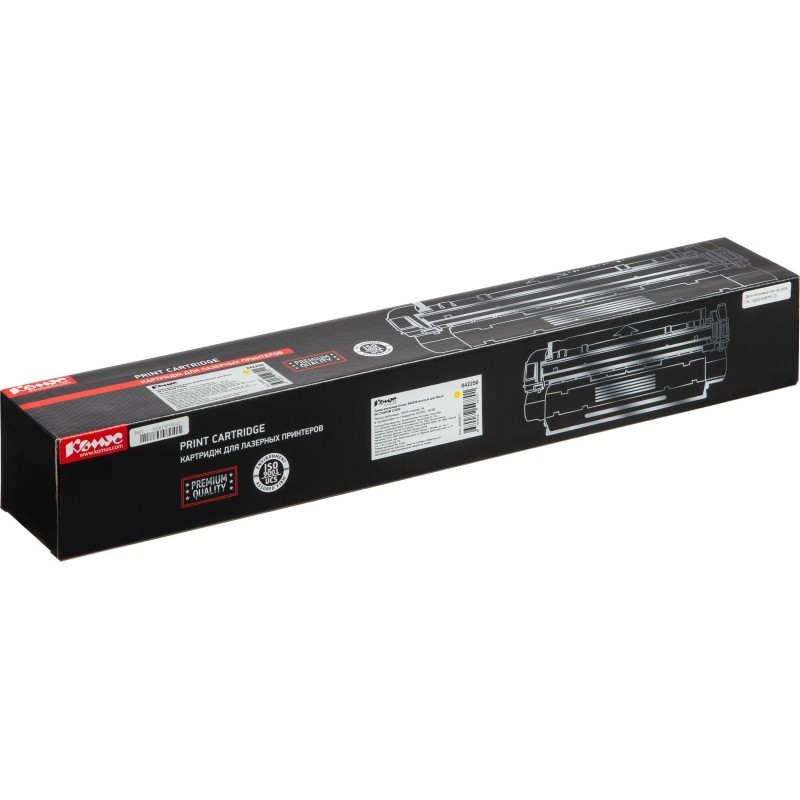 Тонер-картридж Комус 842256 жел. для Ricoh IM C3000/IM C3500