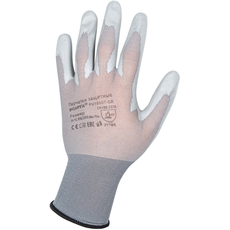 Перчатки защитные нейлон с п/у 18кл серые SCAFFA Контакт PU1850T-GR р.7