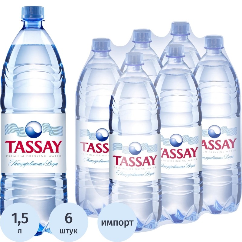 Вода питьевая Вода TASSAY негазированная пэт 1,5л