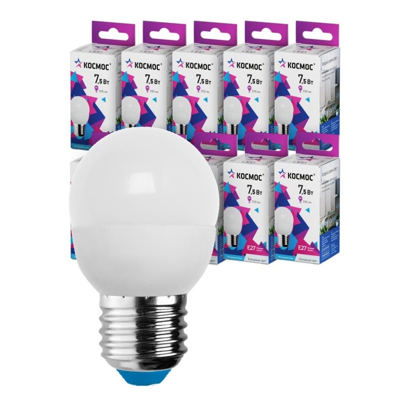 Лампа светодиодная КОСМОС GL45 7.5W E27 6500K 10шт/уп (LED7.5wGL45E2765_10)