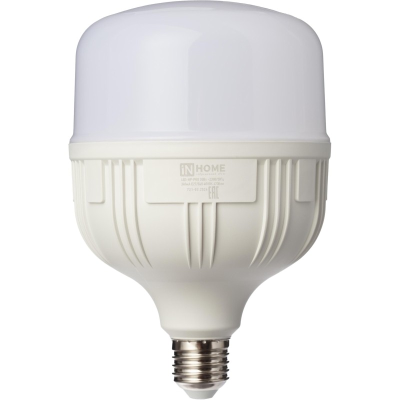 Лампа светодиодная LED-HP-PRO 50Вт 230В Е27 с адаптером E40 4000К IN HOME