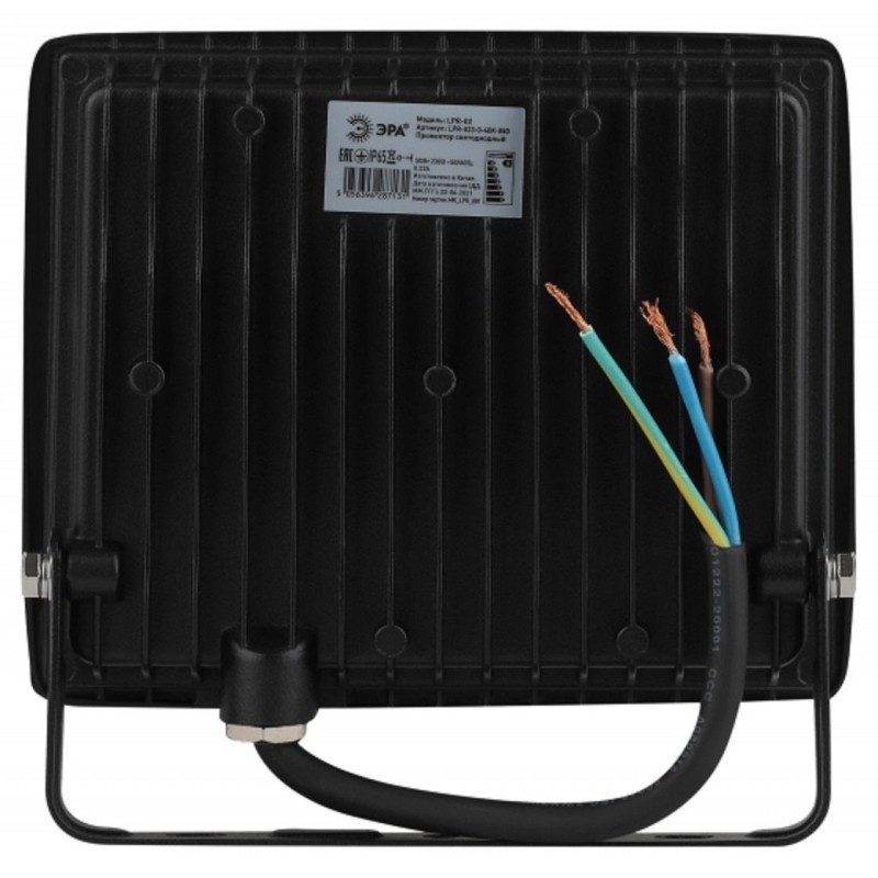 Прожектор светодиодный уличный ЭРА LPR-023-0-65K-050 50Вт 6500K 4000Лм IP65