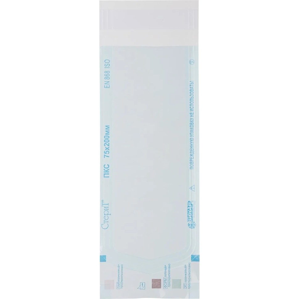 Пакет для стерилизации комбинир. 75 х 200 мм самокл. 100 шт/уп СтериТ