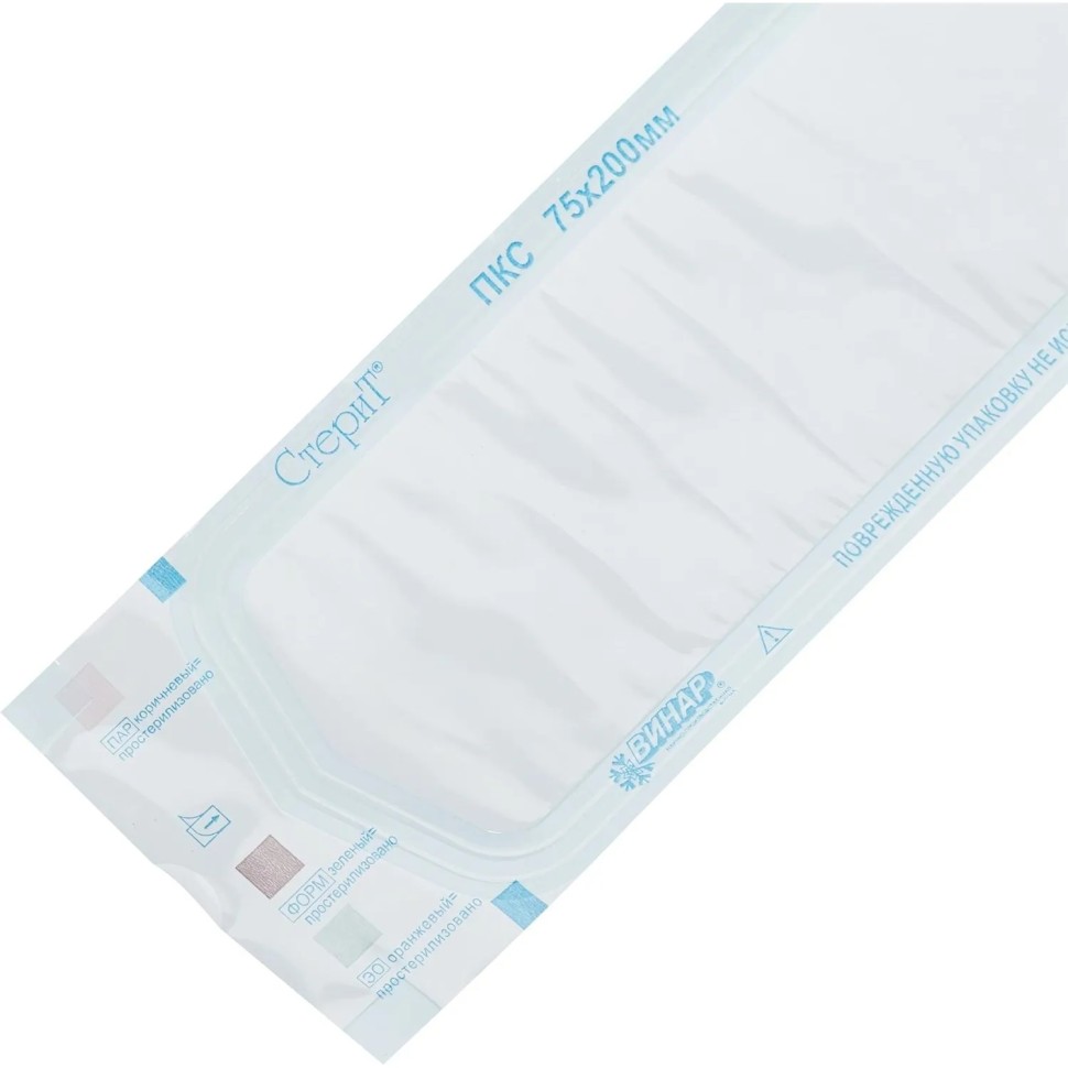 Пакет для стерилизации комбинир. 75 х 200 мм самокл. 100 шт/уп СтериТ