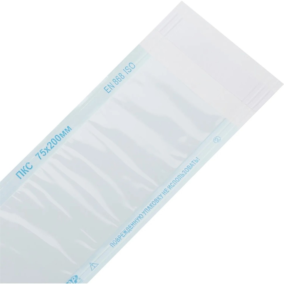 Пакет для стерилизации комбинир. 75 х 200 мм самокл. 100 шт/уп СтериТ