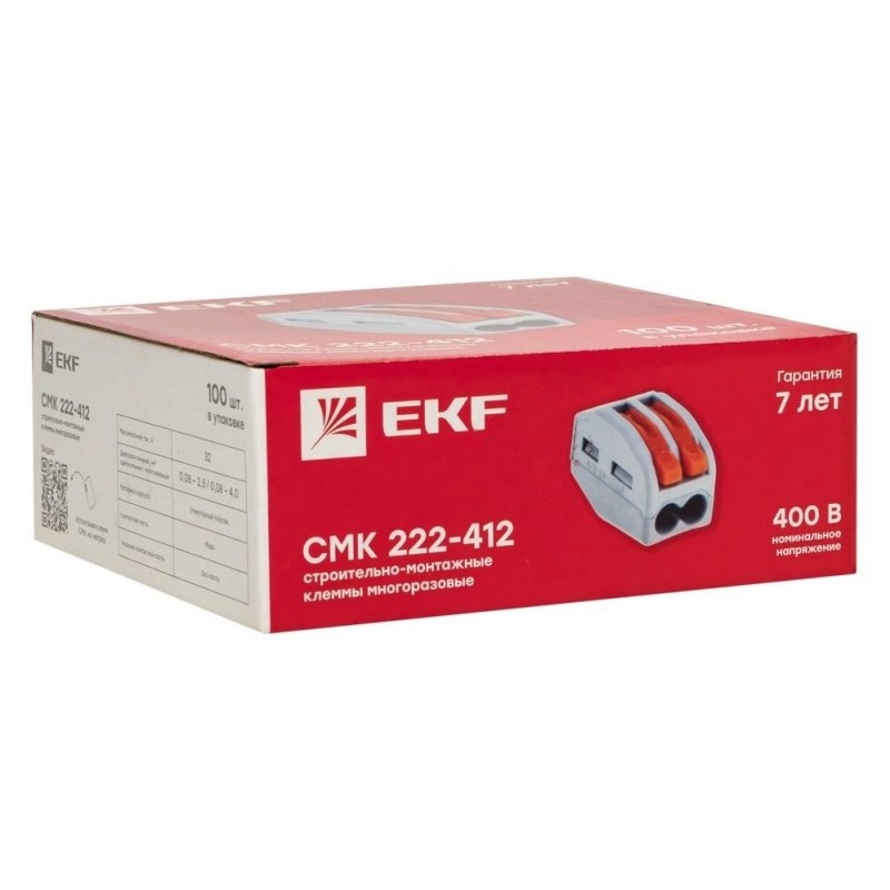 Клемма EKF CMK 222-412 с рычагом 2х0,08-2,5мм2 100шт/уп (plc-smk-412)