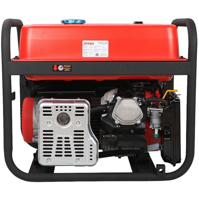 Генератор бензиновый A-iPower A6500 (20108)