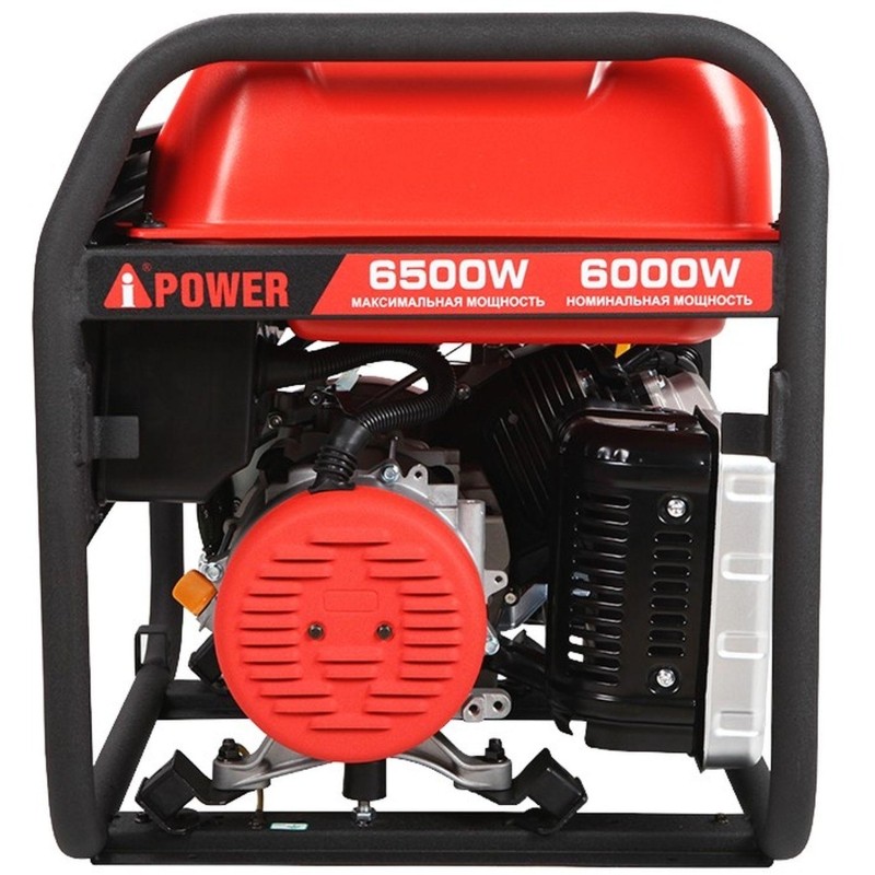 Генератор бензиновый A-iPower A6500 (20108)