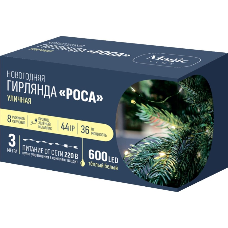 Электрогирлянда 600 LED ламп, длина 300 cм, тепл.белый, 8 реж., арт.94791