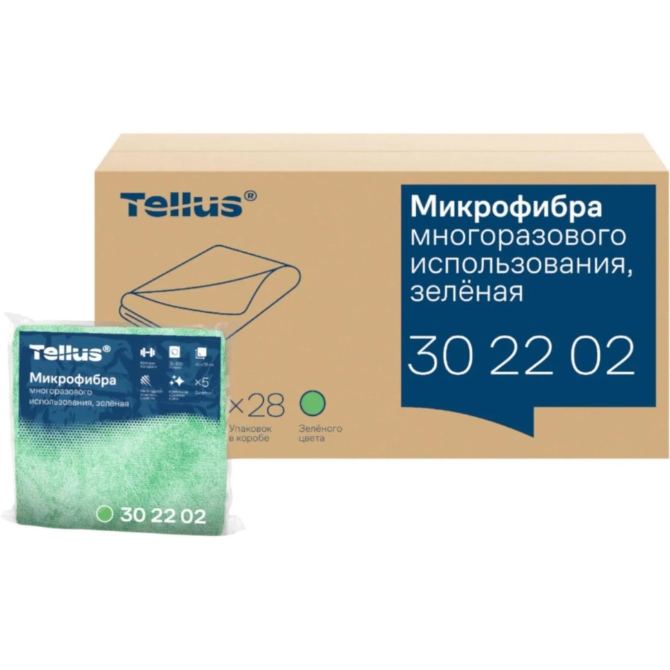 Салфетки хозяйственные микрофибра Tellus 35х35см зелен 5л/пач 28/уп_302202