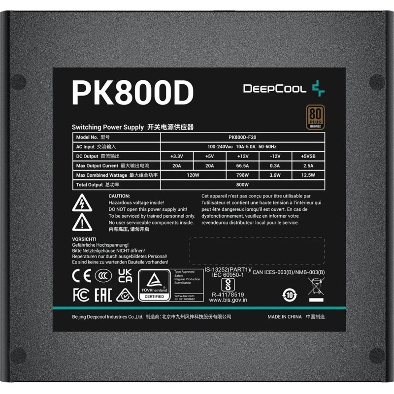 Блок питания Deepcool (R-PK800D-FA0B-WGEU)ATX V2 Game Storm 80+(20+4pin)