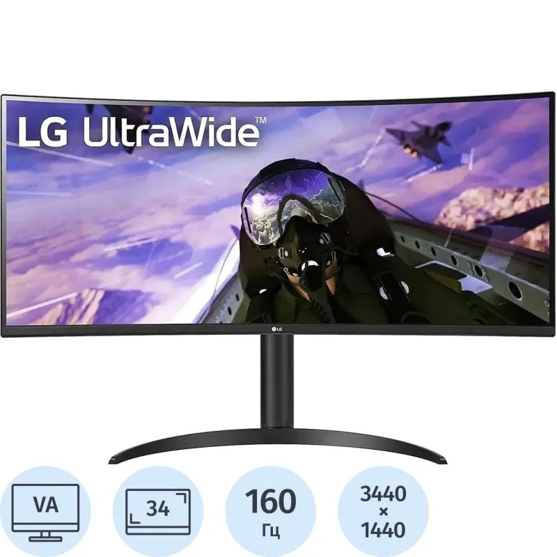 Монитор LG 34WP65C-B.ARUZ 34/3440x1440/VA/160Hz/300cd/5ms/HAS/DP/HDMI