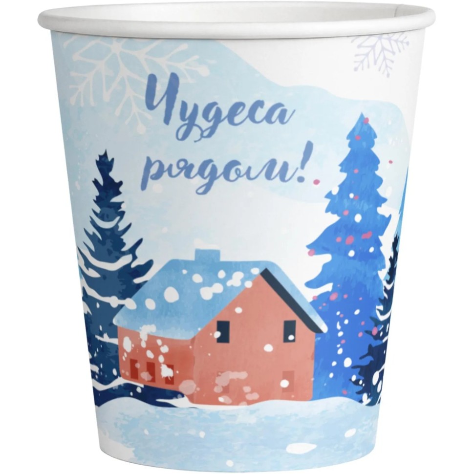 Стакан одноразовый бум 1сл 250 мл d-80мм Зимний лес  50шт/уп