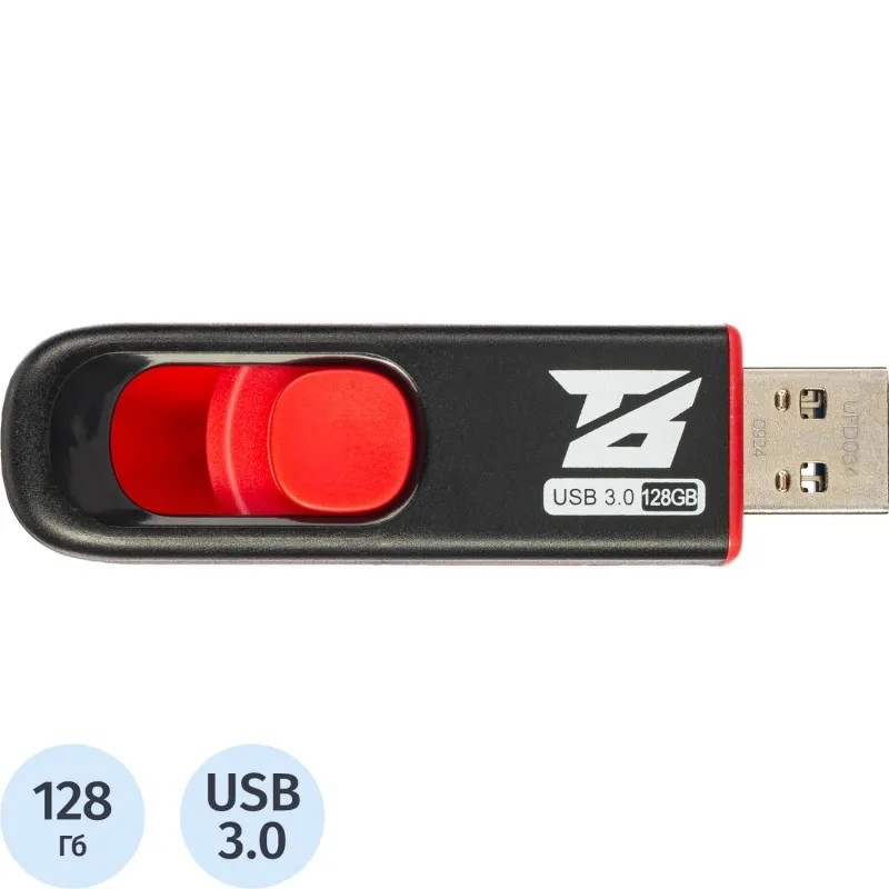 Флеш-память BigTech UFD034, USB3.0, 128GB