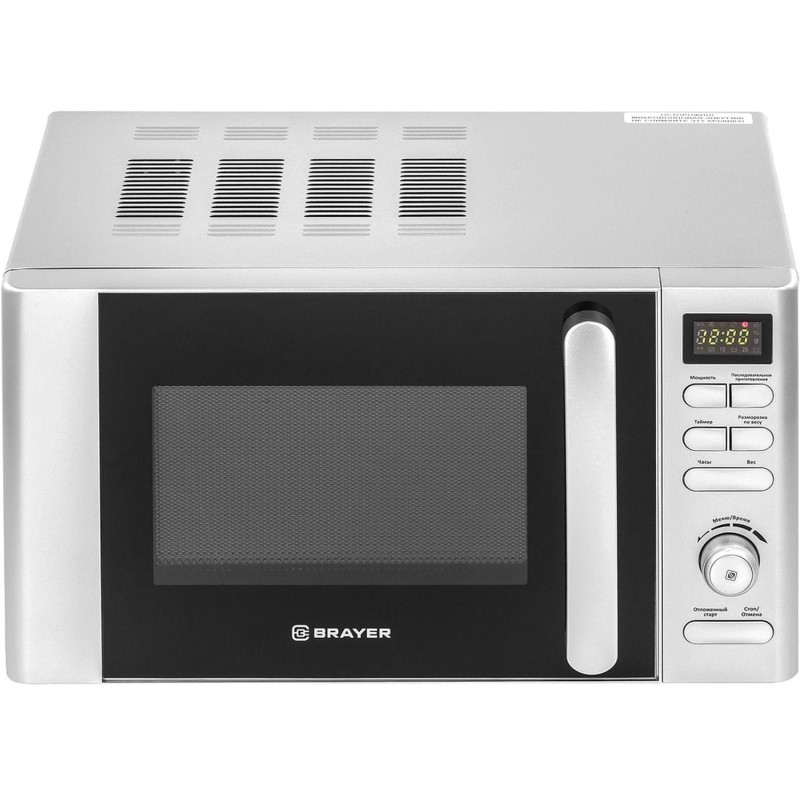 Микроволновая печь BRAYER BR2502, 700 Вт, 20 л