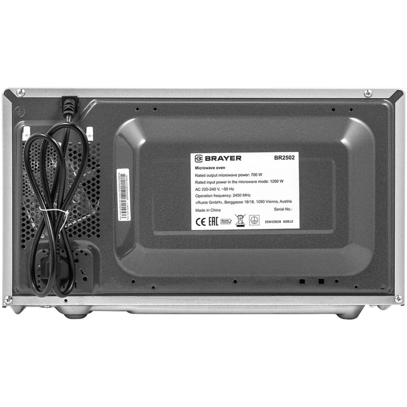Микроволновая печь BRAYER BR2502, 700 Вт, 20 л