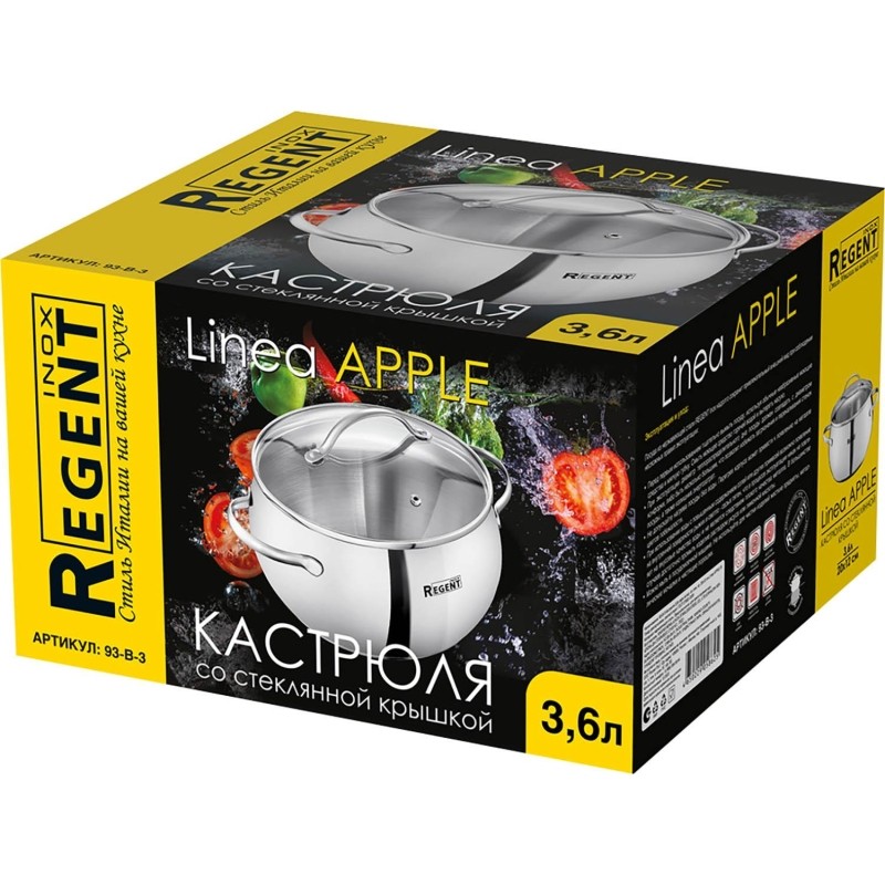 Кастрюля 3,6л зерк.полир. со стек. кр. 20х12 см Linea APPLE B 93-B-3