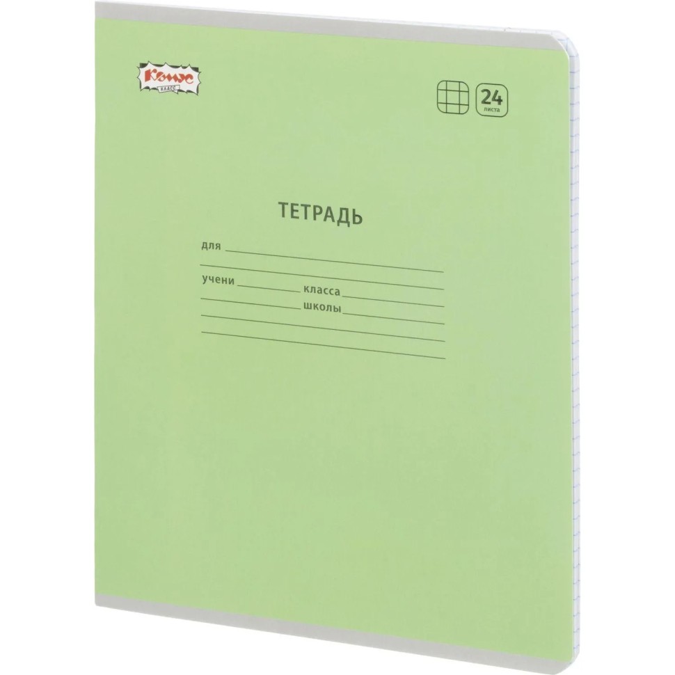 Тетрадь школьная А5,24 л. клетка, скреп. Пастель Зеленый, 69193 Тетрадь школьная А5,24 л. клетка, скреп. Пастель Зеленый, 69193