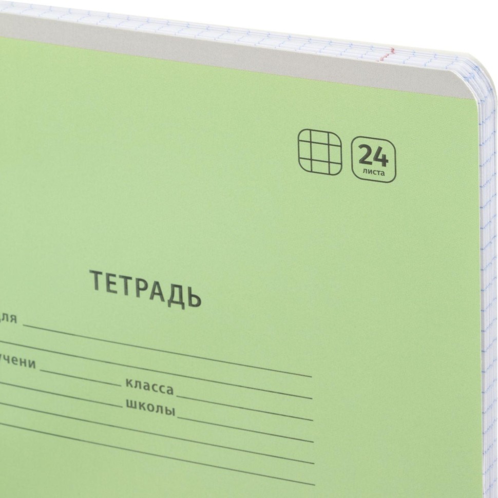 Тетрадь школьная А5,24 л. клетка, скреп. Пастель Зеленый, 69193 Тетрадь школьная А5,24 л. клетка, скреп. Пастель Зеленый, 69193