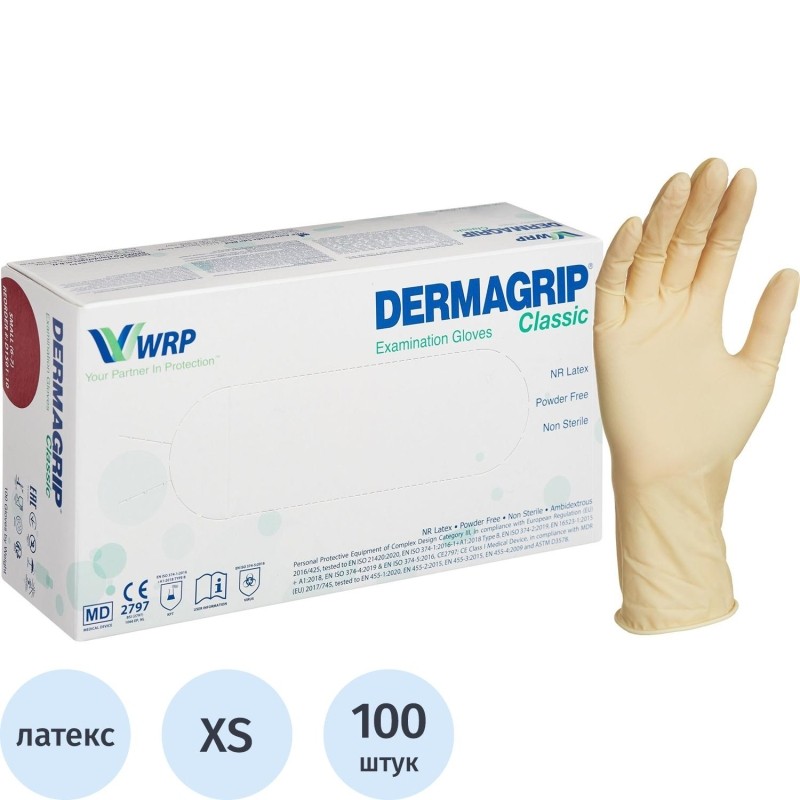 Мед.смотров. перчатки латекс н/о, тек. Dermagrip Classic(XS) 50 D1500-10/30