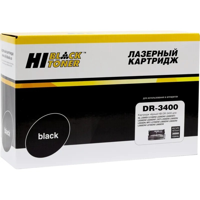 Драм-картридж Hi-Black (HB-DR-3400) для Brother HL-L5000/5100/5200/6250