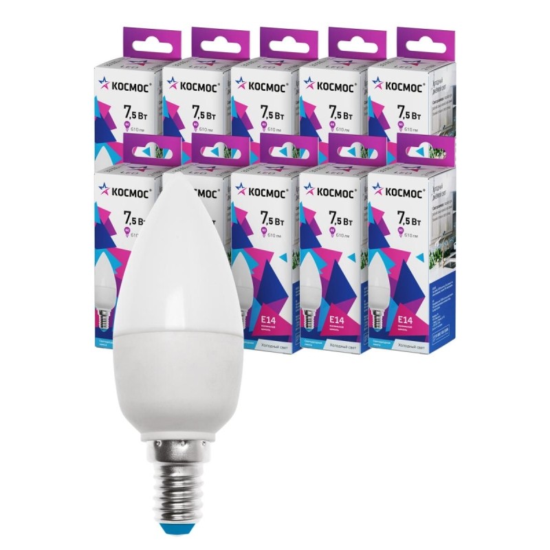 Лампа светодиодная КОСМОС CN 7.5W E14 6500K 10 шт/уп (LED7.5wCNE1465_10)